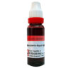 Dr. Reckeweg Berberis Aquif Mother Tincture Q 20 Ml