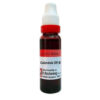 Dr. Reckeweg Calendula Off Mother Tincture Q 20 Ml