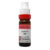 Dr. Reckeweg Causticum Dilution 10M CH 11 Ml