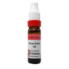 Dr. Reckeweg Drosera Dilution 10M CH 11 Ml