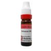 Dr. Reckeweg Gelsemium Sempervirens Dilution 200 CH 11 Ml