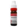 Dr. Reckeweg Gelsemium Sempervirens Dilution 30 CH 11 Ml