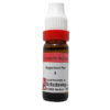 Dr. Reckeweg Hypericum Per Dilution 6 CH 11 Ml