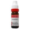 Dr. Reckeweg Lycopodium Dilution 6 CH 11 Ml
