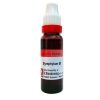 Dr. Reckeweg Symphytum Officinale Mother Tincture Q 20 Ml