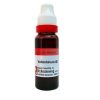 Dr. Reckeweg Yohimbinum Mother Tincture Q 20 Ml