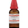 Dr Willmar Schwabe India Azadirachta Indica Dilution 1000 CH