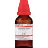Dr Willmar Schwabe India Azadirachta Indica Dilution 6 CH