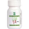 Dr Willmar Schwabe India Bio-Combination 14 (BC 14) Tablet