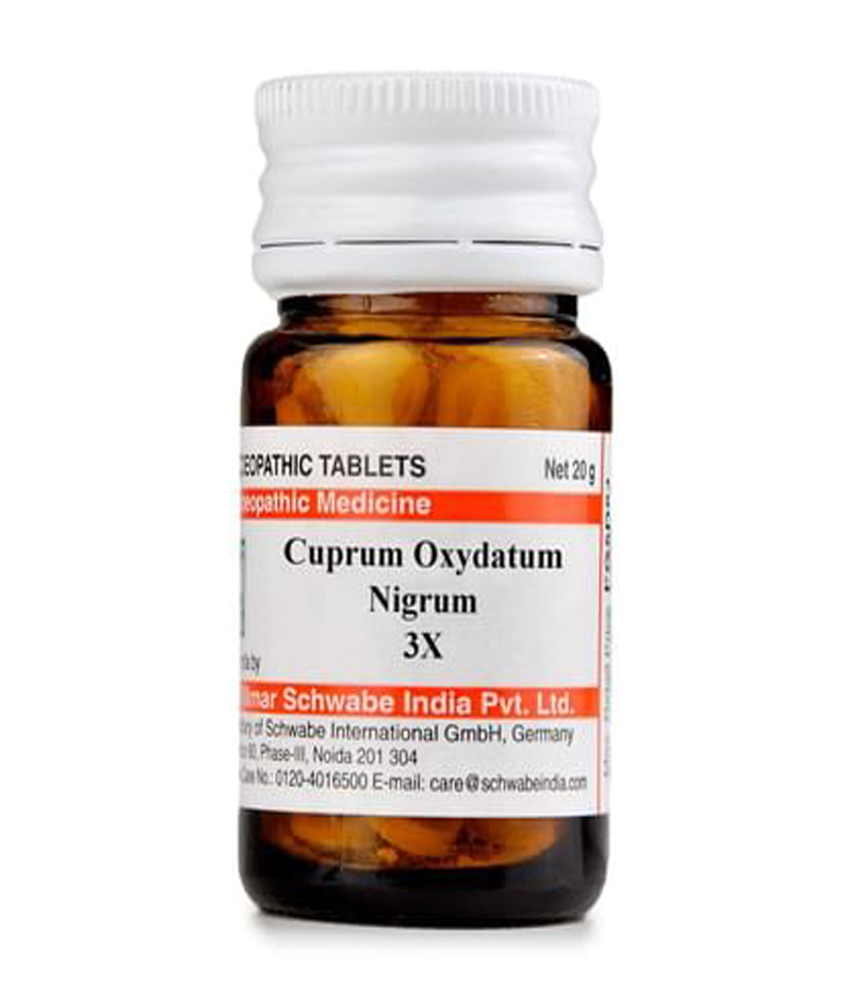 Dr Willmar Schwabe India Cuprum Oxydatum Nigrum Trituration Tablet 3X