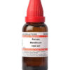 Dr Willmar Schwabe India Ferrum Metallicum Dilution 1000 CH
