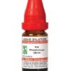Dr Willmar Schwabe India Kali Phosphoricum Dilution CM CH