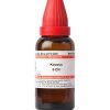 Dr Willmar Schwabe India Kousso Dilution 6 CH