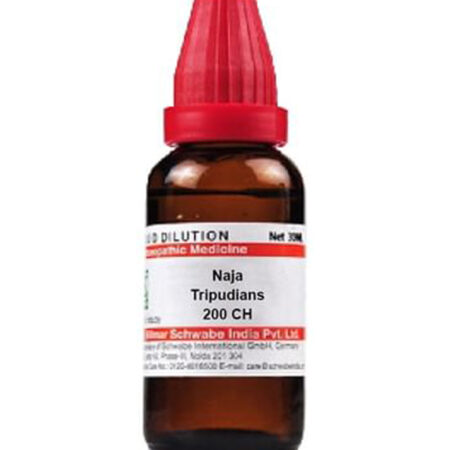 Dr Willmar Schwabe India Naja Tripudians Dilution 200 CH