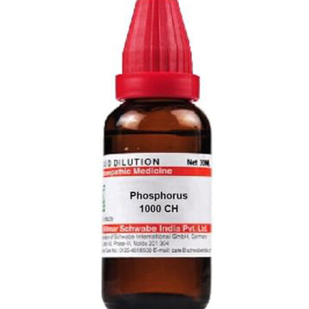 Dr Willmar Schwabe India Phosphorus Dilution 1000 CH