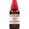 Dr Willmar Schwabe India Sarsaparilla Dilution 200 CH