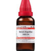 Dr Willmar Schwabe India Serum Anguillae Dilution 1000 CH
