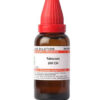Dr Willmar Schwabe India Tabacum Dilution 200 CH