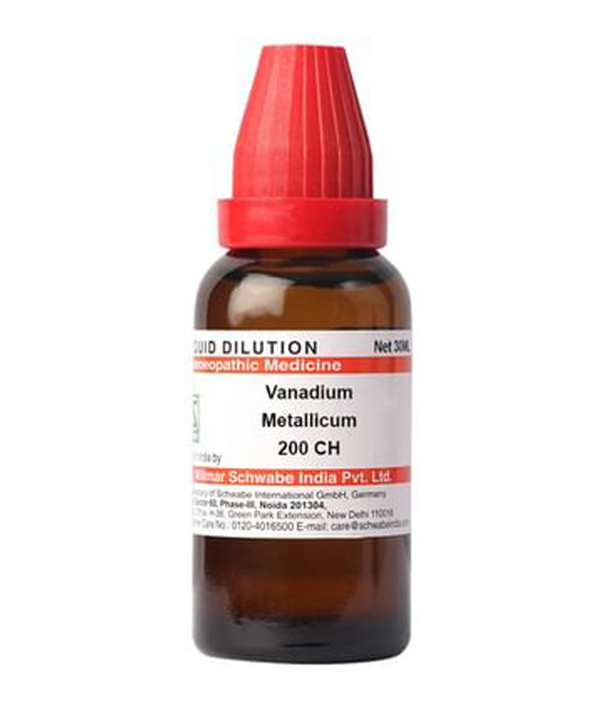 Dr Willmar Schwabe India Vanadium Metallicum Dilution 200 CH