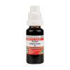 ADEL Acidum Sulphuricum Mother Tincture Q