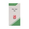 ADEL Arsenicum Iodatum Trituration Tablet 6X