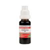 ADEL Chelidonium Mother Tincture Q