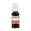 ADEL Curcuma Longa Mother Tincture Q