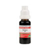 ADEL Damiana Mother Tincture Q