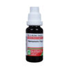 ADEL Hamamelis Virginiana Mother Tincture Q