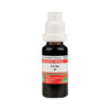 ADEL Iris Ver Mother Tincture Q