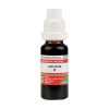 ADEL Jaborandi Mother Tincture Q