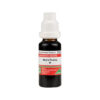 ADEL Muira Puama Mother Tincture Q