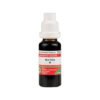 ADEL Nux Vom Mother Tincture Q