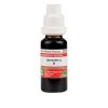 ADEL Oenanthe C Mother Tincture Q