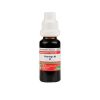ADEL Plantago M Mother Tincture Q