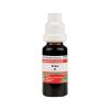 ADEL Rubia Mother Tincture Q