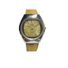 Vintage HMT Chethan Hand Winding Movement Analog Wrist Watch D-36
